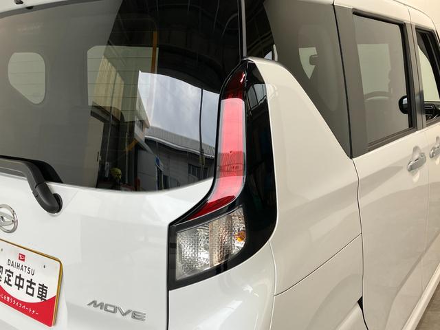 ムーヴＧ　９型ディスプレイオーディオ　Ｂカメラ　届出済未使用車衝突被害軽減ブレーキ　コーナーセンサー　９型ディスプレイオーディオ　フルセグ　Ｂｌｕｅｔｏｏｔｈ　ＵＳＢ　バックカメラ　左側電動スライドドア　ＬＥＤ　ワイヤレス充電器　スマートキー　エコアイドル（滋賀県）の中古車