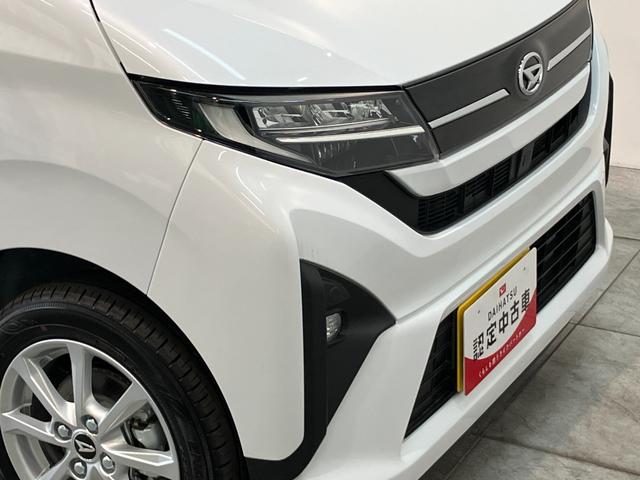 ムーヴＧ　９型ディスプレイオーディオ　Ｂカメラ　届出済未使用車衝突被害軽減ブレーキ　コーナーセンサー　９型ディスプレイオーディオ　フルセグ　Ｂｌｕｅｔｏｏｔｈ　ＵＳＢ　バックカメラ　左側電動スライドドア　ＬＥＤ　ワイヤレス充電器　スマートキー　エコアイドル（滋賀県）の中古車