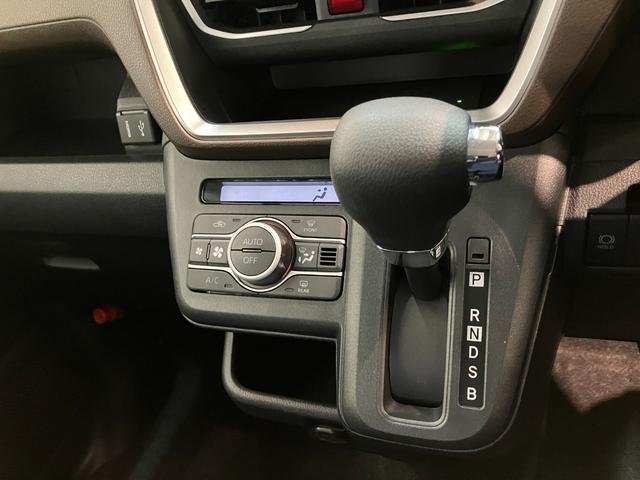 ムーヴＧ　９型ディスプレイオーディオ　Ｂカメラ　届出済未使用車衝突被害軽減ブレーキ　コーナーセンサー　９型ディスプレイオーディオ　フルセグ　Ｂｌｕｅｔｏｏｔｈ　ＵＳＢ　バックカメラ　左側電動スライドドア　ＬＥＤ　ワイヤレス充電器　スマートキー　エコアイドル（滋賀県）の中古車
