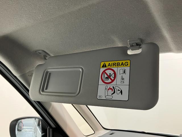 ムーヴＧ　９型ディスプレイオーディオ　Ｂカメラ　届出済未使用車衝突被害軽減ブレーキ　コーナーセンサー　９型ディスプレイオーディオ　フルセグ　Ｂｌｕｅｔｏｏｔｈ　ＵＳＢ　バックカメラ　左側電動スライドドア　ＬＥＤ　ワイヤレス充電器　スマートキー　エコアイドル（滋賀県）の中古車