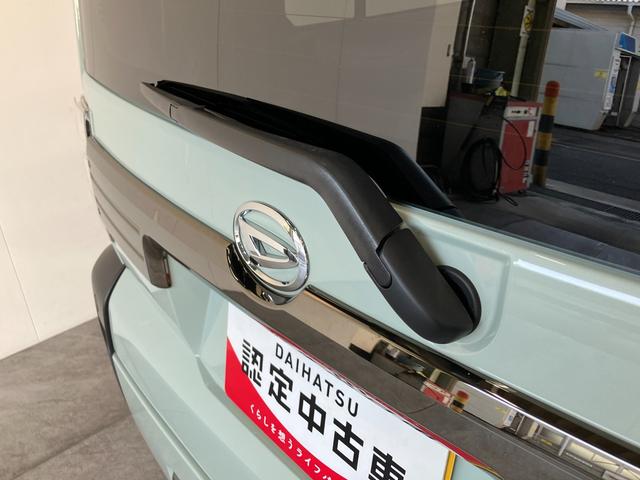 タフトGターボ ダーククロムベンチャー 9型ディスプレイオーディオ衝突被害軽減ブレーキ コーナーセンサー 9型ディスプレイオーディオ フルセグ Bluetooth USB バックカメラ 前席シートヒーター 電動パーキング LED オートライト レーダークルコン(滋賀県)の中古車