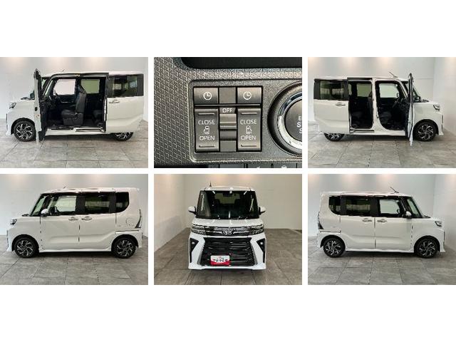 タントカスタムX フルセグナビ バックカメラ ドラレコ クルコン衝突被害軽減ブレーキ コーナーセンサー フルセグナビ Bluetooth DVD USB バックカメラ 前後ドラレコ ETC 両側電動スライドドア 前席シートヒーター レーダークルーズコントロール(滋賀県)の中古車
