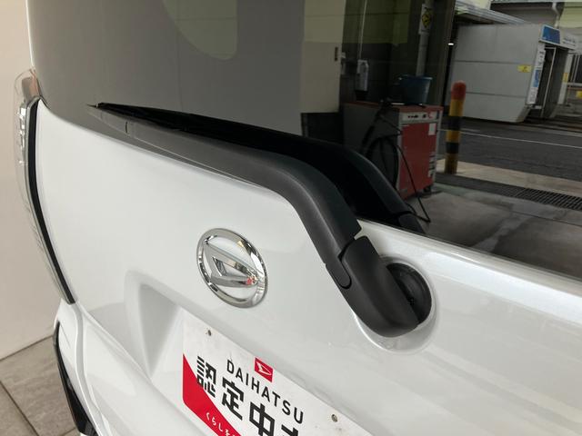 タントカスタムX フルセグナビ バックカメラ ドラレコ クルコン衝突被害軽減ブレーキ コーナーセンサー フルセグナビ Bluetooth DVD USB バックカメラ 前後ドラレコ ETC 両側電動スライドドア 前席シートヒーター レーダークルーズコントロール(滋賀県)の中古車