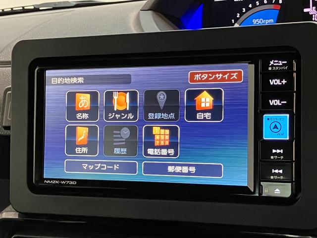 タントカスタムX フルセグナビ バックカメラ ドラレコ クルコン衝突被害軽減ブレーキ コーナーセンサー フルセグナビ Bluetooth DVD USB バックカメラ 前後ドラレコ ETC 両側電動スライドドア 前席シートヒーター レーダークルーズコントロール(滋賀県)の中古車
