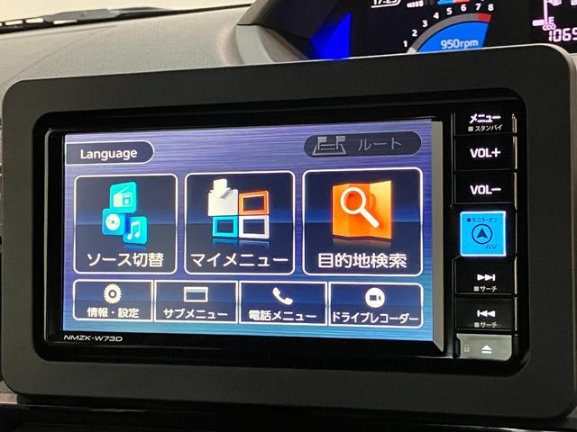 タントカスタムX フルセグナビ バックカメラ ドラレコ クルコン衝突被害軽減ブレーキ コーナーセンサー フルセグナビ Bluetooth DVD USB バックカメラ 前後ドラレコ ETC 両側電動スライドドア 前席シートヒーター レーダークルーズコントロール(滋賀県)の中古車