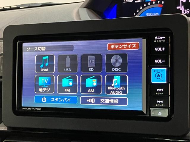 タントカスタムX フルセグナビ バックカメラ ドラレコ クルコン衝突被害軽減ブレーキ コーナーセンサー フルセグナビ Bluetooth DVD USB バックカメラ 前後ドラレコ ETC 両側電動スライドドア 前席シートヒーター レーダークルーズコントロール(滋賀県)の中古車