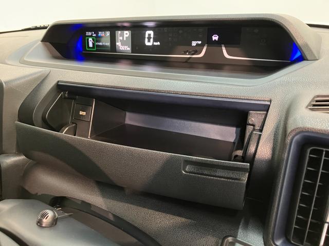 タントカスタムX フルセグナビ バックカメラ ドラレコ クルコン衝突被害軽減ブレーキ コーナーセンサー フルセグナビ Bluetooth DVD USB バックカメラ 前後ドラレコ ETC 両側電動スライドドア 前席シートヒーター レーダークルーズコントロール(滋賀県)の中古車