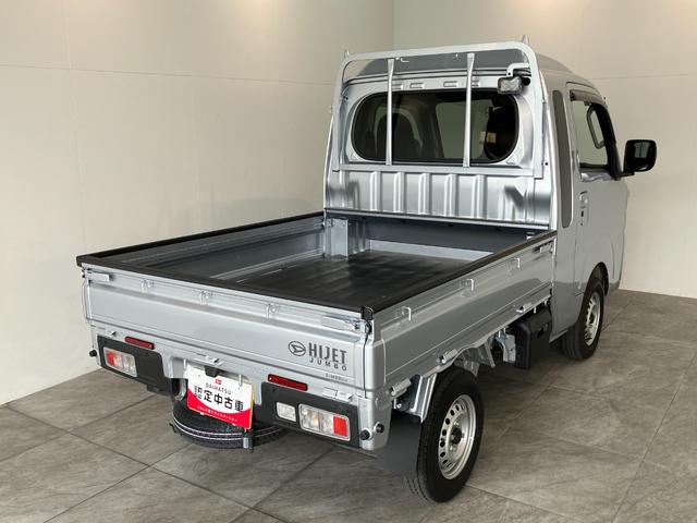 ハイゼットトラックジャンボエクストラ 4WD 5MT デフロック 荷台作業灯衝突被害軽減ブレーキ スマアシ コーナーセンサー LEDヘッドライト オートライト スマートキー パワーウインドウ 電動格納式ミラー 荷台作業灯 4WD デフロック Hi−Lo切り替え エコアイドル(滋賀県)の中古車