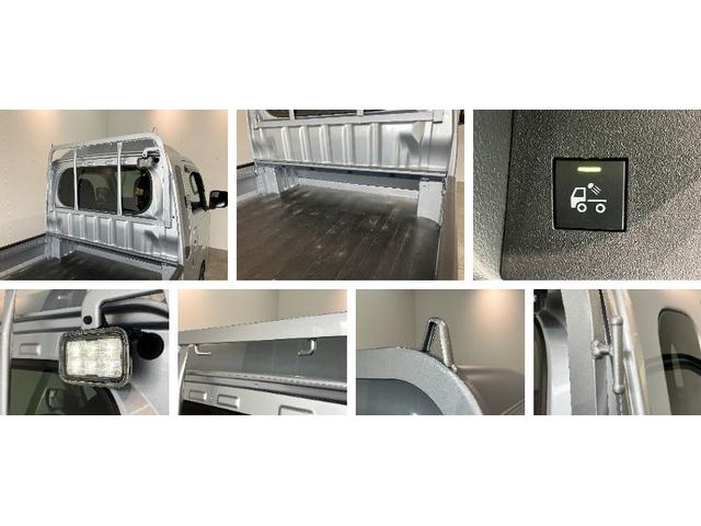 ハイゼットトラックジャンボエクストラ 4WD 5MT デフロック 荷台作業灯衝突被害軽減ブレーキ スマアシ コーナーセンサー LEDヘッドライト オートライト スマートキー パワーウインドウ 電動格納式ミラー 荷台作業灯 4WD デフロック Hi−Lo切り替え エコアイドル(滋賀県)の中古車