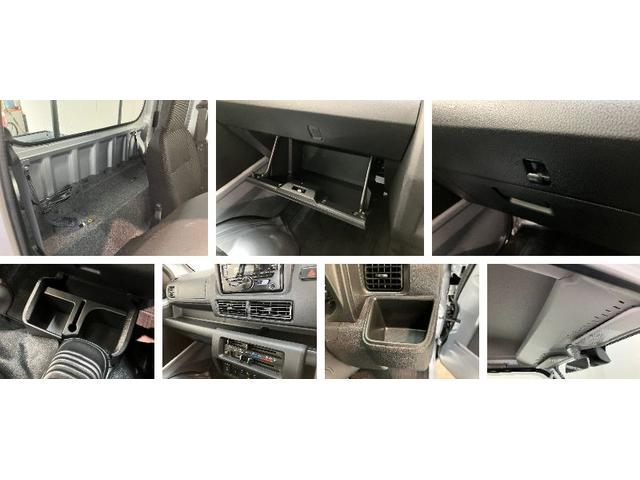 ハイゼットトラックジャンボエクストラ 4WD 5MT デフロック 荷台作業灯衝突被害軽減ブレーキ スマアシ コーナーセンサー LEDヘッドライト オートライト スマートキー パワーウインドウ 電動格納式ミラー 荷台作業灯 4WD デフロック Hi−Lo切り替え エコアイドル(滋賀県)の中古車
