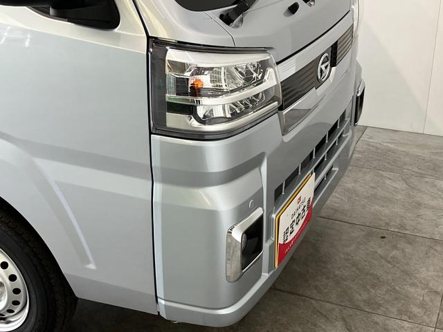 ハイゼットトラックジャンボエクストラ 4WD 5MT デフロック 荷台作業灯衝突被害軽減ブレーキ スマアシ コーナーセンサー LEDヘッドライト オートライト スマートキー パワーウインドウ 電動格納式ミラー 荷台作業灯 4WD デフロック Hi−Lo切り替え エコアイドル(滋賀県)の中古車