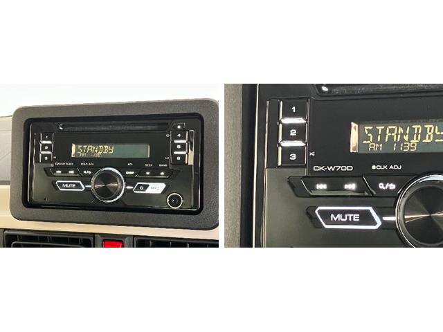 ムーヴキャンバスストライプスＧ　ＣＤステレオ　ドラレコ　両側電動スライドドア衝突被害軽減ブレーキ　コーナーセンサー　バックカメラ（ナビ装着時用）　ＣＤステレオ　ドラレコ　ＥＴＣ　両側電動スライドドア　前席シートヒーター　ＬＥＤ　オートエアコン　スマートキー　エコアイドル（滋賀県）の中古車