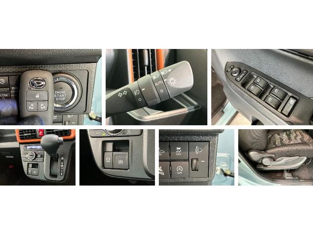 タントファンクロスリミテッド 9型D.A クルコン 届出済未使用車衝突被害軽減ブレーキ コーナーセンサー 9型ディスプレイオーディオ Bluetooth USB バックカメラ 両側電動スライドドア シートヒーター LED レーダークルーズ スマートキー エコアイドル(滋賀県)の中古車