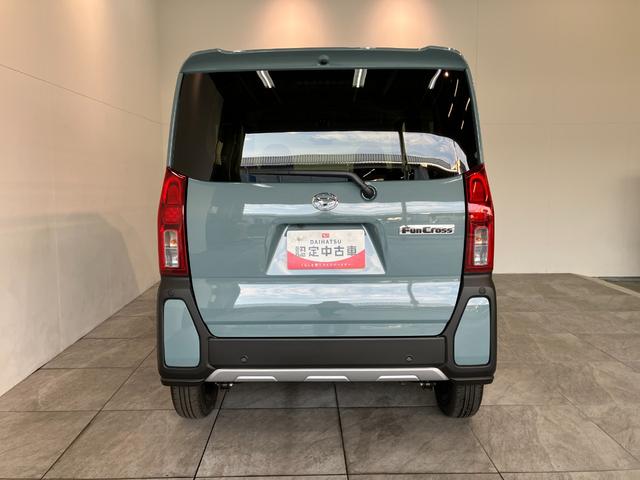 タントファンクロスリミテッド 9型D.A クルコン 届出済未使用車衝突被害軽減ブレーキ コーナーセンサー 9型ディスプレイオーディオ Bluetooth USB バックカメラ 両側電動スライドドア シートヒーター LED レーダークルーズ スマートキー エコアイドル(滋賀県)の中古車