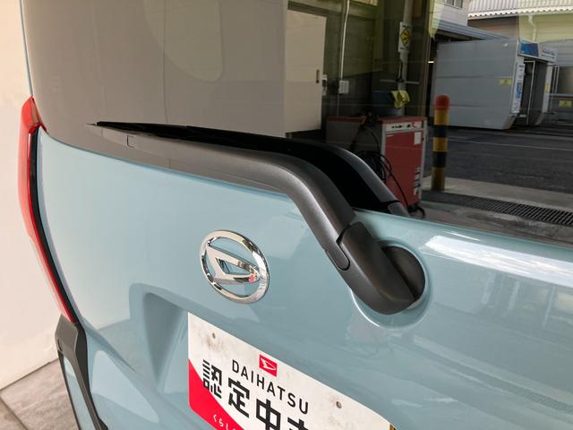 タントファンクロスリミテッド 9型D.A クルコン 届出済未使用車衝突被害軽減ブレーキ コーナーセンサー 9型ディスプレイオーディオ Bluetooth USB バックカメラ 両側電動スライドドア シートヒーター LED レーダークルーズ スマートキー エコアイドル(滋賀県)の中古車