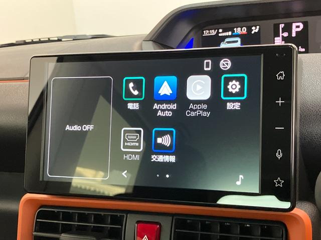 タントファンクロスリミテッド 9型D.A クルコン 届出済未使用車衝突被害軽減ブレーキ コーナーセンサー 9型ディスプレイオーディオ Bluetooth USB バックカメラ 両側電動スライドドア シートヒーター LED レーダークルーズ スマートキー エコアイドル(滋賀県)の中古車