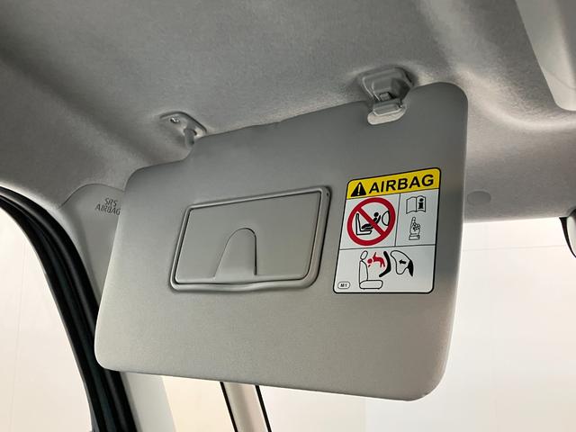 タントファンクロスリミテッド 9型D.A クルコン 届出済未使用車衝突被害軽減ブレーキ コーナーセンサー 9型ディスプレイオーディオ Bluetooth USB バックカメラ 両側電動スライドドア シートヒーター LED レーダークルーズ スマートキー エコアイドル(滋賀県)の中古車