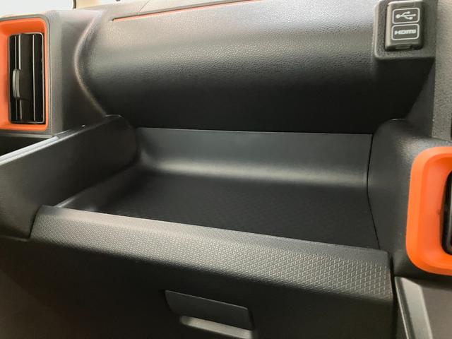 タントファンクロスリミテッド 9型D.A クルコン 届出済未使用車衝突被害軽減ブレーキ コーナーセンサー 9型ディスプレイオーディオ Bluetooth USB バックカメラ 両側電動スライドドア シートヒーター LED レーダークルーズ スマートキー エコアイドル(滋賀県)の中古車