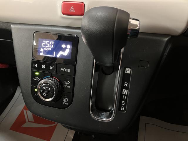 ミラトコットＧ　リミテッド　ＳＡIII　ナビ／パノラマカメラ／ＥＴＣナビ／ＢＬＵＥＴＯＯＴＨ／ＵＳＢ／フルセグＴＶ／ＥＴＣ／前席シートヒーター／パノラマカメラ／バックカメラ／コーナーセンサー／スマートキー／タイヤ４本交換／走行３．８万キロ／（大阪府）の中古車