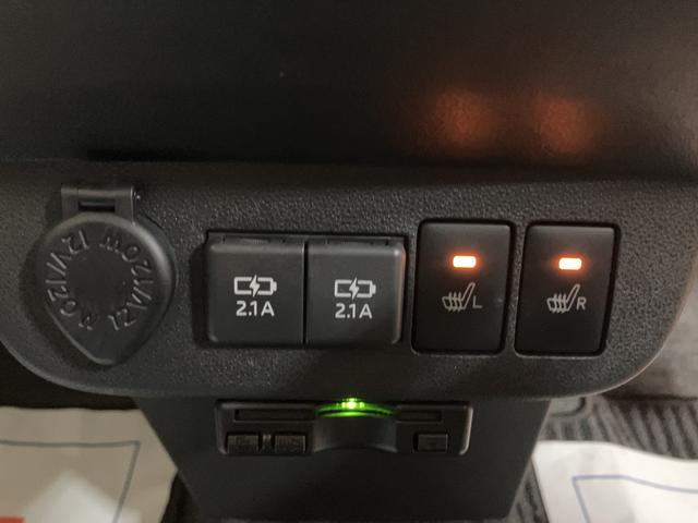 ミラトコットＧ　リミテッド　ＳＡIII　ナビ／パノラマカメラ／ＥＴＣナビ／ＢＬＵＥＴＯＯＴＨ／ＵＳＢ／フルセグＴＶ／ＥＴＣ／前席シートヒーター／パノラマカメラ／バックカメラ／コーナーセンサー／スマートキー／タイヤ４本交換／走行３．８万キロ／（大阪府）の中古車
