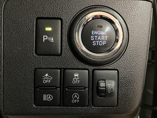 ミラトコットＧ　リミテッド　ＳＡIII　ナビ／パノラマカメラ／ＥＴＣナビ／ＢＬＵＥＴＯＯＴＨ／ＵＳＢ／フルセグＴＶ／ＥＴＣ／前席シートヒーター／パノラマカメラ／バックカメラ／コーナーセンサー／スマートキー／タイヤ４本交換／走行３．８万キロ／（大阪府）の中古車
