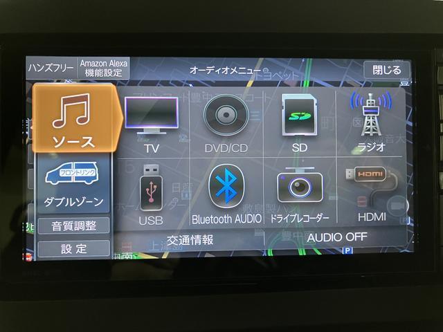 タントカスタムXスタイルセレクション R3年式/ナビ/ドラレコスマートアシスト バックカメラ 両側リヤパワースライドドア プッシュボタンエンジンスタート シートヒーター LEDヘッドライト アルミホイール オートエアコン オートライト(大阪府)の中古車