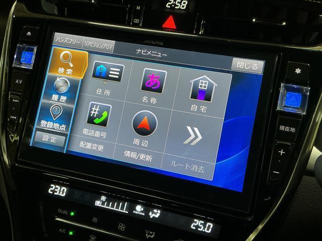 ハリアープレミアムナビ　バックカメラ　前後ドライブレコーダー　ＥＴＣ　レーダークルーズコントロール　Ｂｌｕｅｔｏｏｔｈ　電動リアゲート　パワーシート　電子パーキング　オートブレーキホールド　１８インチアルミホイール（京都府）の中古車