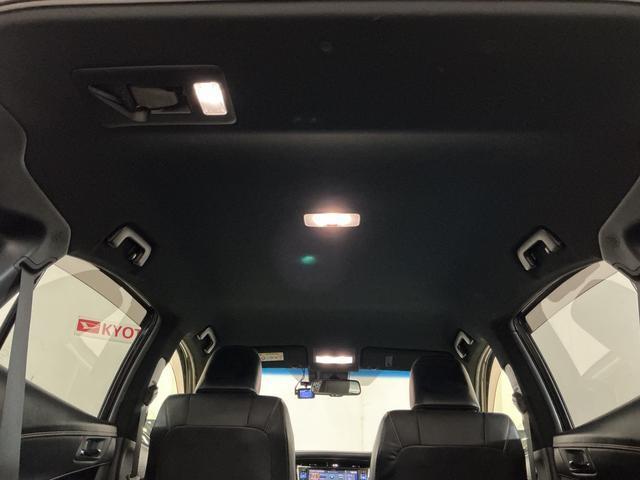 ハリアープレミアムナビ　バックカメラ　前後ドライブレコーダー　ＥＴＣ　レーダークルーズコントロール　Ｂｌｕｅｔｏｏｔｈ　電動リアゲート　パワーシート　電子パーキング　オートブレーキホールド　１８インチアルミホイール（京都府）の中古車