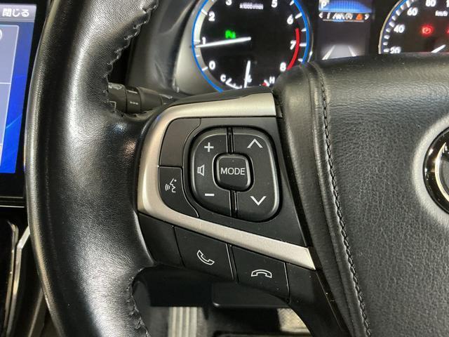 ハリアープレミアムナビ　バックカメラ　前後ドライブレコーダー　ＥＴＣ　レーダークルーズコントロール　Ｂｌｕｅｔｏｏｔｈ　電動リアゲート　パワーシート　電子パーキング　オートブレーキホールド　１８インチアルミホイール（京都府）の中古車