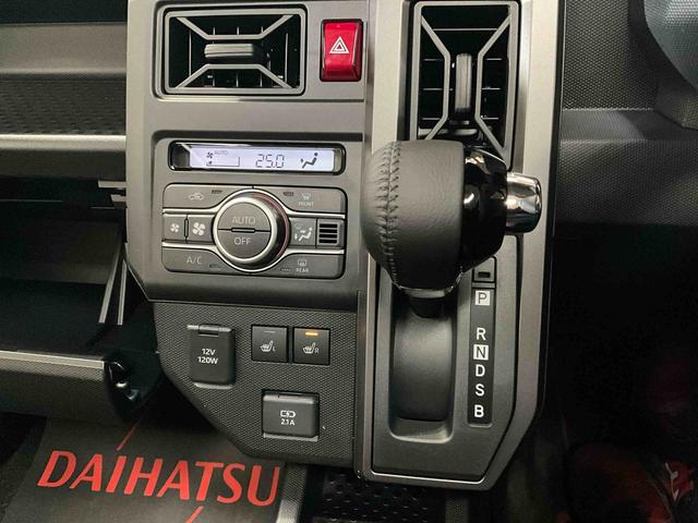 タフトＧ　クロムベンチャーバックカメラ対応　クルーズコントロール　シートヒーター　ルーフレール　ＬＥＤヘッドランプ　キーフリー　プッシュボタンスタート　アイドリングストップ　オートエアコン　オートライト　デュアルエアバッグ（京都府）の中古車