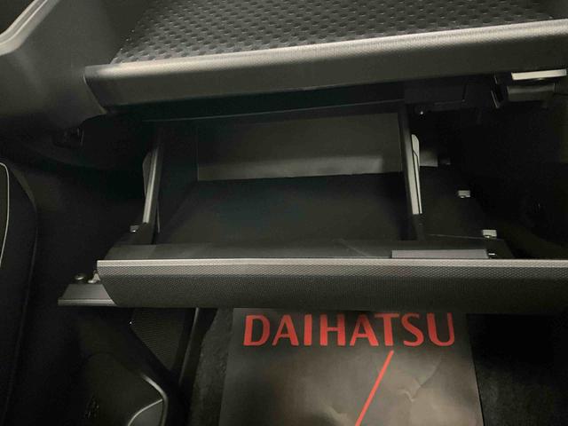 タフトＧ　クロムベンチャーバックカメラ対応　クルーズコントロール　シートヒーター　ルーフレール　ＬＥＤヘッドランプ　キーフリー　プッシュボタンスタート　アイドリングストップ　オートエアコン　オートライト　デュアルエアバッグ（京都府）の中古車