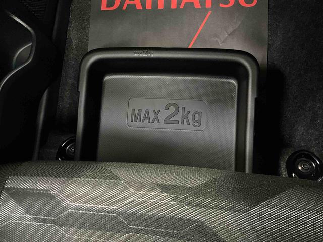 タフトＧ　クロムベンチャーバックカメラ対応　クルーズコントロール　シートヒーター　ルーフレール　ＬＥＤヘッドランプ　キーフリー　プッシュボタンスタート　アイドリングストップ　オートエアコン　オートライト　デュアルエアバッグ（京都府）の中古車