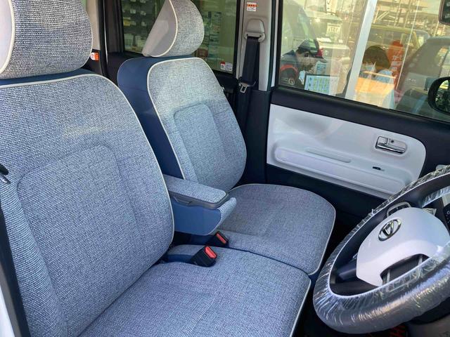 ムーヴキャンバスストライプスＧ　届出済未使用車　ナビ　バックカメラ　フルセグ届出済未使用車　バックカメラ　フルセグチューナー　ブルートゥース対応　両側リヤパワースライドドア　プッシュボタンエンジンスタート　スマートアシスト　ＬＥＤヘッドライト　コーナーセンサー　シートヒーター（京都府）の中古車