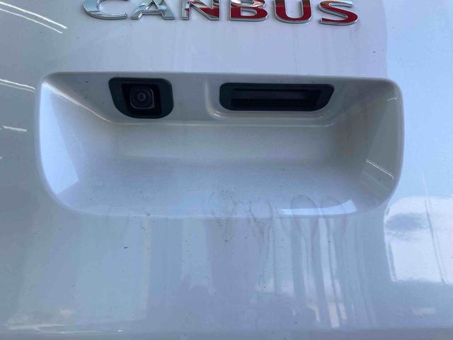 ムーヴキャンバスストライプスＧ　届出済未使用車　ナビ　バックカメラ　フルセグ届出済未使用車　バックカメラ　フルセグチューナー　ブルートゥース対応　両側リヤパワースライドドア　プッシュボタンエンジンスタート　スマートアシスト　ＬＥＤヘッドライト　コーナーセンサー　シートヒーター（京都府）の中古車