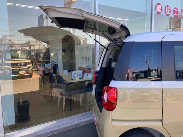 ムーヴキャンバスストライプスＧ　届出済未使用車　ナビ　バックカメラ　フルセグ届出済未使用車　バックカメラ　フルセグチューナー　ブルートゥース対応　両側リヤパワースライドドア　プッシュボタンエンジンスタート　スマートアシスト　ＬＥＤヘッドライト　コーナーセンサー　シートヒーター（京都府）の中古車
