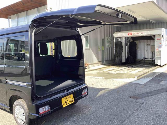アトレーRS 4WD 届出済未使用車 9インチディスプレイオーディオ届出済未使用車 4WD ターボ 9インチディスプレイオーディオ バックカメラ フルセグチューナー ブルートゥース対応 両側リヤパワースライドドア プッシュボタンエンジンスタート LEDヘッドライト(京都府)の中古車