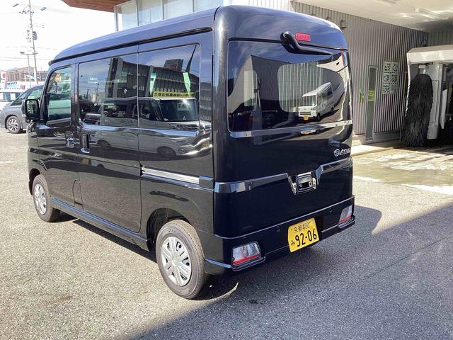 アトレーRS 4WD 届出済未使用車 9インチディスプレイオーディオ届出済未使用車 4WD ターボ 9インチディスプレイオーディオ バックカメラ フルセグチューナー ブルートゥース対応 両側リヤパワースライドドア プッシュボタンエンジンスタート LEDヘッドライト(京都府)の中古車