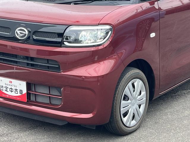 タントウェルカムターンシートＸスペシャル　福祉車両　助手席回転席１年保証　福祉車両　助手席回転シート　前後コーナーセンサー　スマートキー　プッシュスタート　ＬＥＤヘッドライト　スマートアシスト　衝突被害軽減ブレーキ　ドアバイザー（兵庫県）の中古車