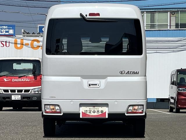 アトレーＲＳ　アダプティブクルーズコントロール　両側電動スライドドア走行無制限１年保証　前後コーナーセンサー　アダプティブクルーズコントロール　両側電動スライドドア　スマートキー　プッシュスタート　ＬＥＤヘッドライト　アイドリングストップ　オートマチックハイビーム（兵庫県）の中古車
