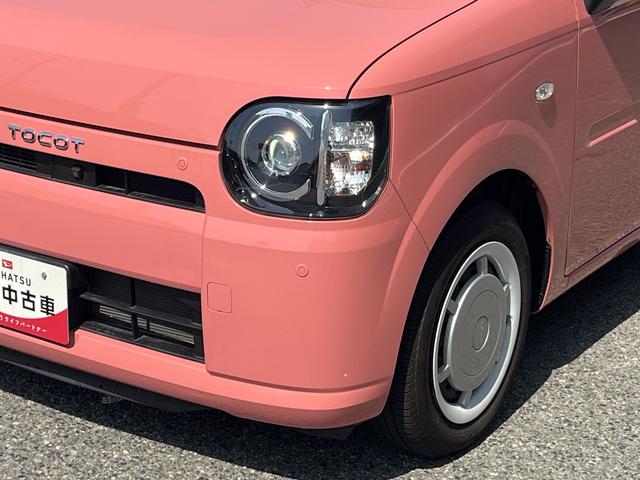 ミラトコットＧ　ＳＡIII　ナビ　全方位カメラ　前後コーナーセンサー走行無制限１年保証　前後コーナーセンサー　全方位カメラ　ドラレコ　ナビ　地デジＴＶ　Ｂｌｕｅｔｏｏｔｈ　ＵＳＢ　シートヒーター　ＬＥＤヘッドライト　スマートキー　プッシュスタート　アイドリングストップ（兵庫県）の中古車
