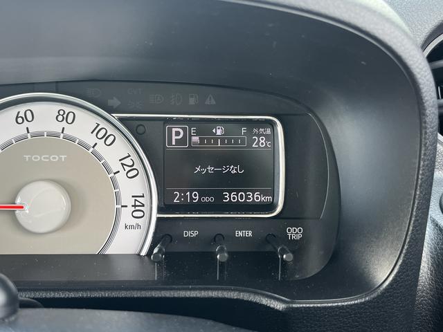 ミラトコットＧ　ＳＡIII　ナビ　全方位カメラ　前後コーナーセンサー走行無制限１年保証　前後コーナーセンサー　全方位カメラ　ドラレコ　ナビ　地デジＴＶ　Ｂｌｕｅｔｏｏｔｈ　ＵＳＢ　シートヒーター　ＬＥＤヘッドライト　スマートキー　プッシュスタート　アイドリングストップ（兵庫県）の中古車