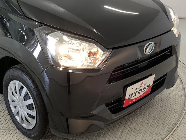 ミライースＬ　ＳＡIII　雹害車両　前後コーナーセンサー　キーレス雹害車両　１年保証　前後コーナーセンサー　オートマチックハイビーム　アイドリングストップ　キーレスエントリー　横滑り防止装置　オートライト　ヘッドライトレベライザー　アクセサリーソケット（兵庫県）の中古車