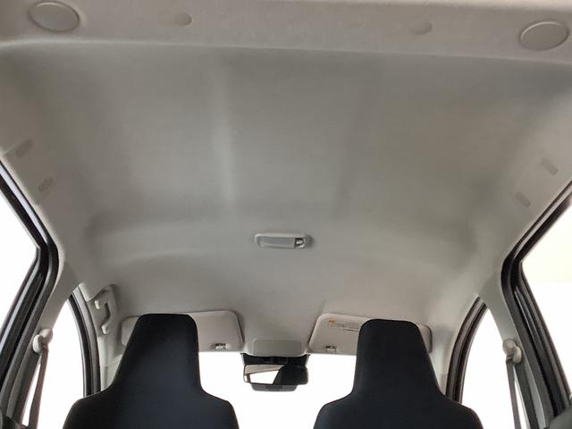 ミライースＬ　ＳＡIII　雹害車両　前後コーナーセンサー　キーレス雹害車両　１年保証　前後コーナーセンサー　オートマチックハイビーム　アイドリングストップ　キーレスエントリー　横滑り防止装置　オートライト　ヘッドライトレベライザー　アクセサリーソケット（兵庫県）の中古車