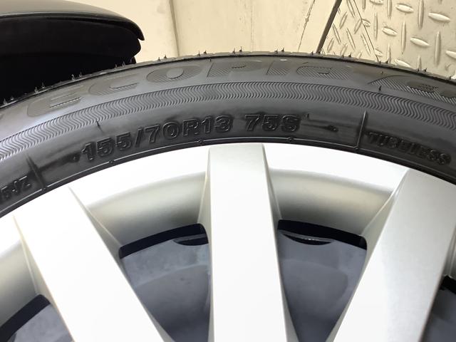 ミライースＬ　ＳＡIII　雹害車両　前後コーナーセンサー　キーレス雹害車両　１年保証　前後コーナーセンサー　オートマチックハイビーム　アイドリングストップ　キーレスエントリー　横滑り防止装置　オートライト　ヘッドライトレベライザー　アクセサリーソケット（兵庫県）の中古車