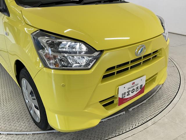 ミライースＸ　ＳＡIII　前後コーナーセンサー　キーレスエントリー走行無制限１年保証　前後コーナーセンサー　オートマチックハイビーム　ＬＥＤヘッドライト　アイドリングストップ　キーレスエントリー　横滑り防止装置　オートライト　ヘッドライトレベライザー　電動格納ミラー（兵庫県）の中古車