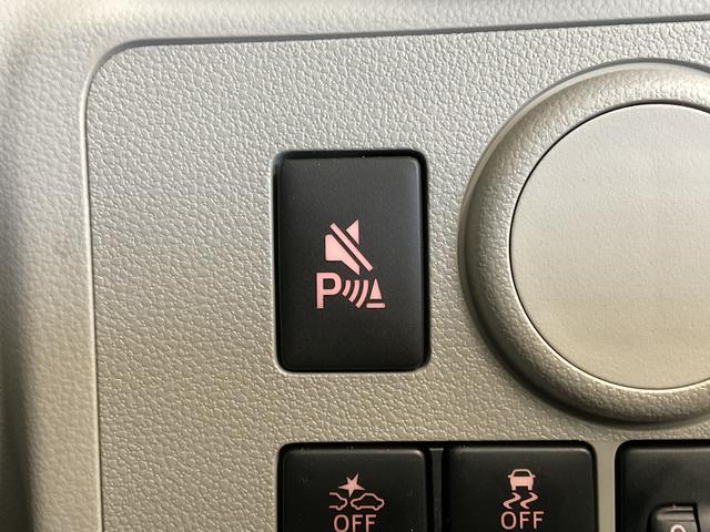 ミライースＸ　ＳＡIII　前後コーナーセンサー　キーレスエントリー走行無制限１年保証　前後コーナーセンサー　オートマチックハイビーム　ＬＥＤヘッドライト　アイドリングストップ　キーレスエントリー　横滑り防止装置　オートライト　ヘッドライトレベライザー　電動格納ミラー（兵庫県）の中古車