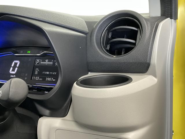 ミライースＸ　ＳＡIII　前後コーナーセンサー　キーレスエントリー走行無制限１年保証　前後コーナーセンサー　オートマチックハイビーム　ＬＥＤヘッドライト　アイドリングストップ　キーレスエントリー　横滑り防止装置　オートライト　ヘッドライトレベライザー　電動格納ミラー（兵庫県）の中古車