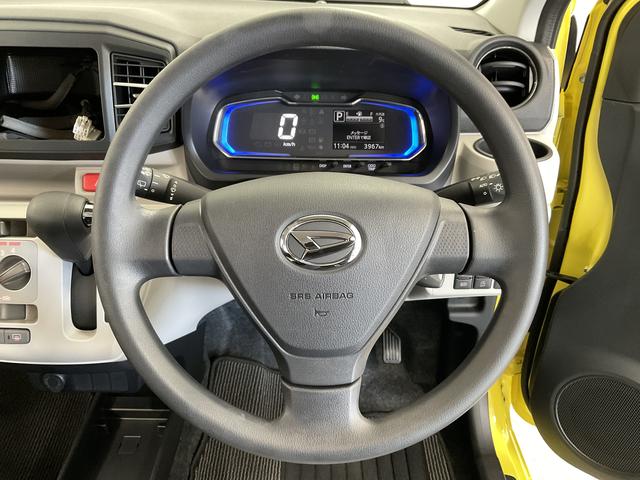 ミライースＸ　ＳＡIII　前後コーナーセンサー　キーレスエントリー走行無制限１年保証　前後コーナーセンサー　オートマチックハイビーム　ＬＥＤヘッドライト　アイドリングストップ　キーレスエントリー　横滑り防止装置　オートライト　ヘッドライトレベライザー　電動格納ミラー（兵庫県）の中古車