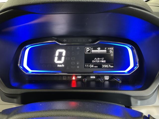 ミライースＸ　ＳＡIII　前後コーナーセンサー　キーレスエントリー走行無制限１年保証　前後コーナーセンサー　オートマチックハイビーム　ＬＥＤヘッドライト　アイドリングストップ　キーレスエントリー　横滑り防止装置　オートライト　ヘッドライトレベライザー　電動格納ミラー（兵庫県）の中古車