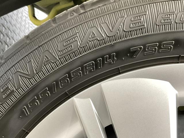 ミライースＸ　ＳＡIII　前後コーナーセンサー　キーレスエントリー走行無制限１年保証　前後コーナーセンサー　オートマチックハイビーム　ＬＥＤヘッドライト　アイドリングストップ　キーレスエントリー　横滑り防止装置　オートライト　ヘッドライトレベライザー　電動格納ミラー（兵庫県）の中古車